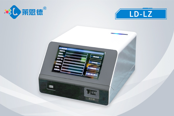 大米粮食重金属检测仪 LD-LZ